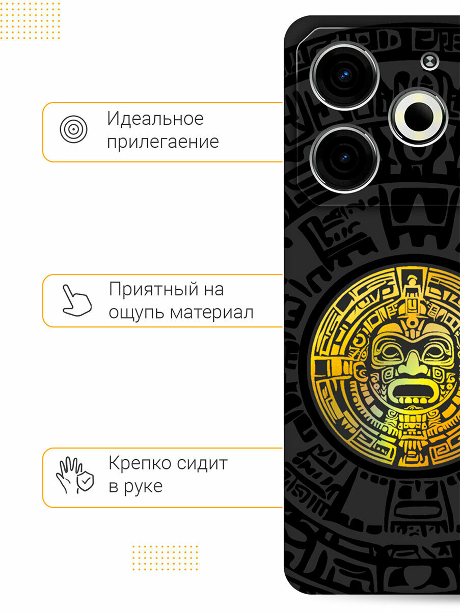 Силиконовый чехол на Tecno Pova 6 Neo с принтом "Сокровища ацтеков" матовый черный — фото 1