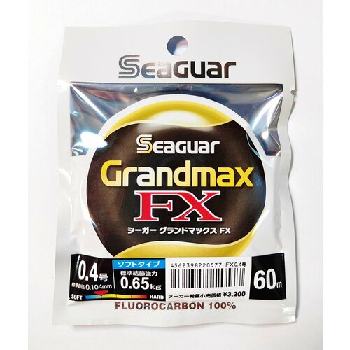 Флюорокарбон SEAGUAR GRANDMAX FX 60m #0.4 (soft/0.65кг/0.104mm)