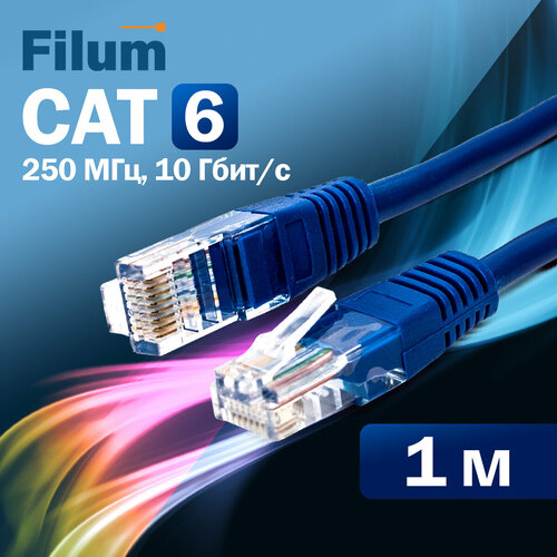 Кабель патч-корд Filum FL-U6-C-LSZH-1M-BL U/UTP 6кат. 1м Медь LSZH Синий