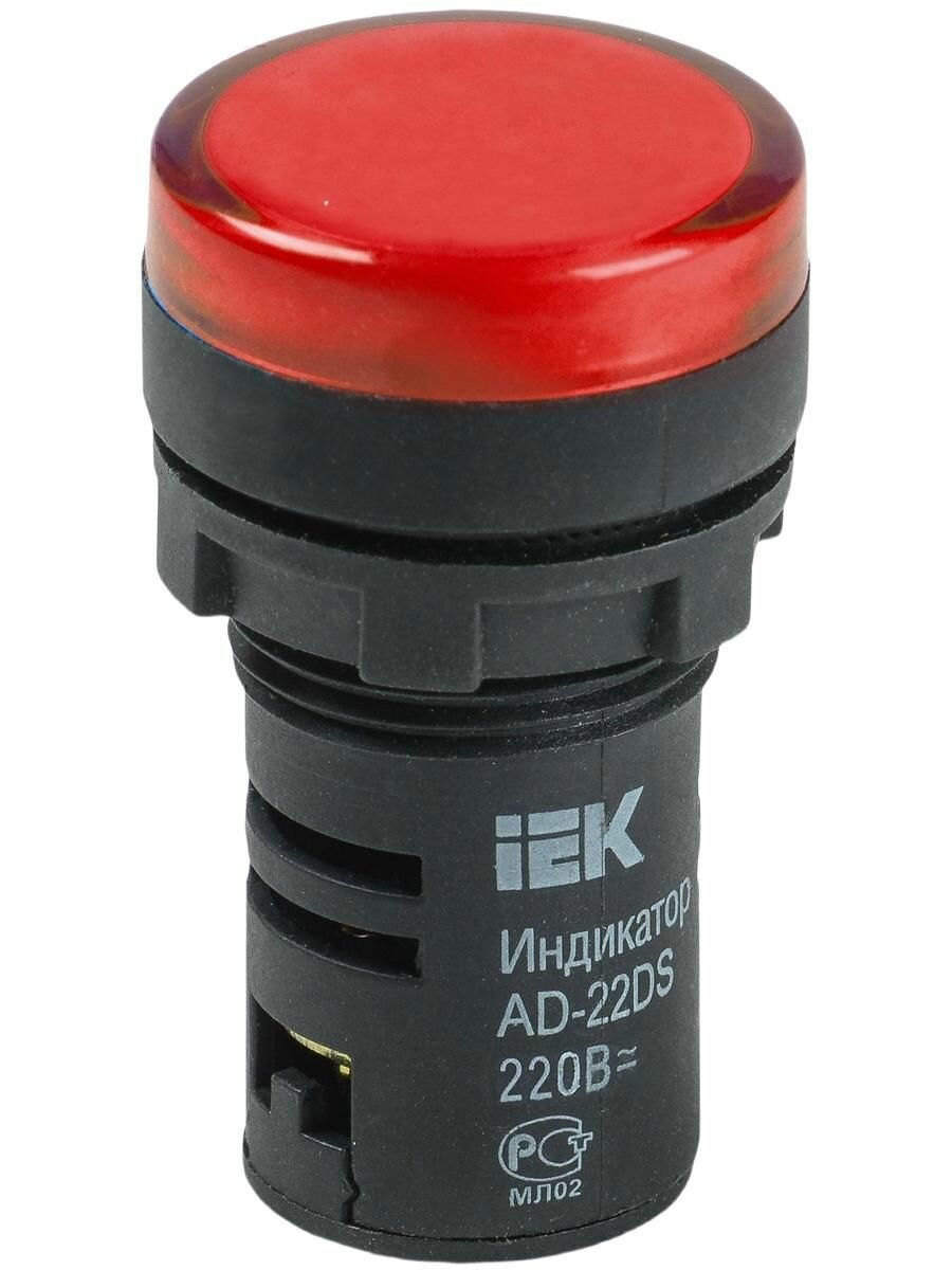 IEK Лампа AD22DS (LED), 22мм, 230В, красный (арт. BLS10-ADDS-230-K04)