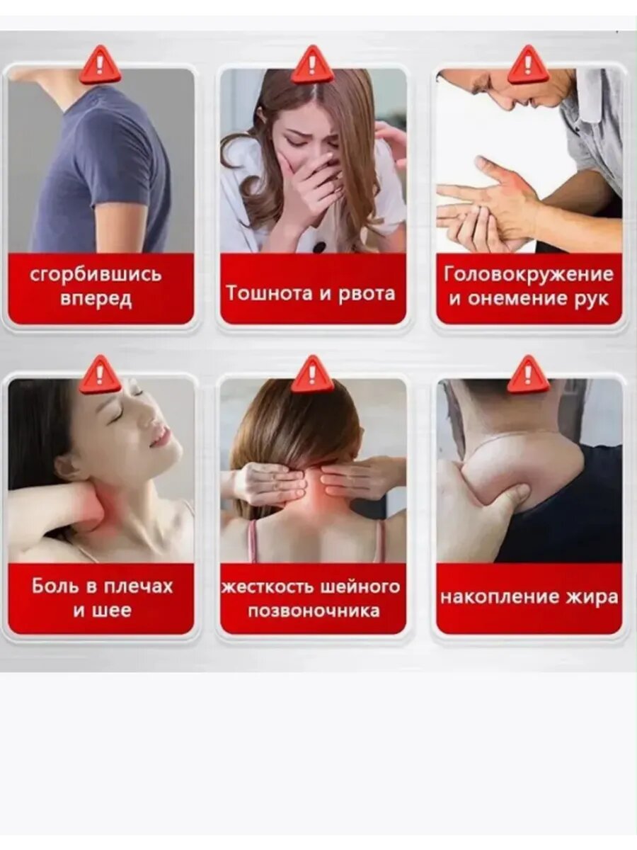Картинки Мазь от липомы и жировиков китайская