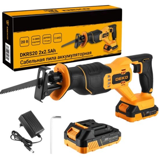 Сабельная пила аккумуляторная DEKO DKRS20, 20В, 2х2.5Ач