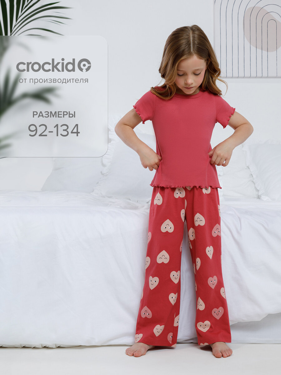 Пижама crockid МП 1659/вишня 1633 Н112