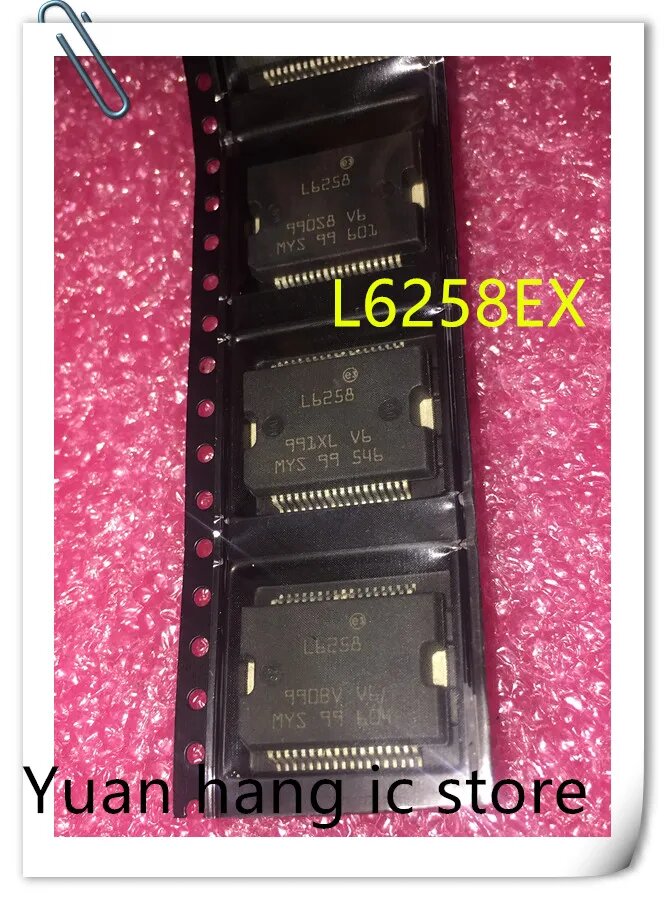 Шаговый двигатель L6258EX, 10 шт