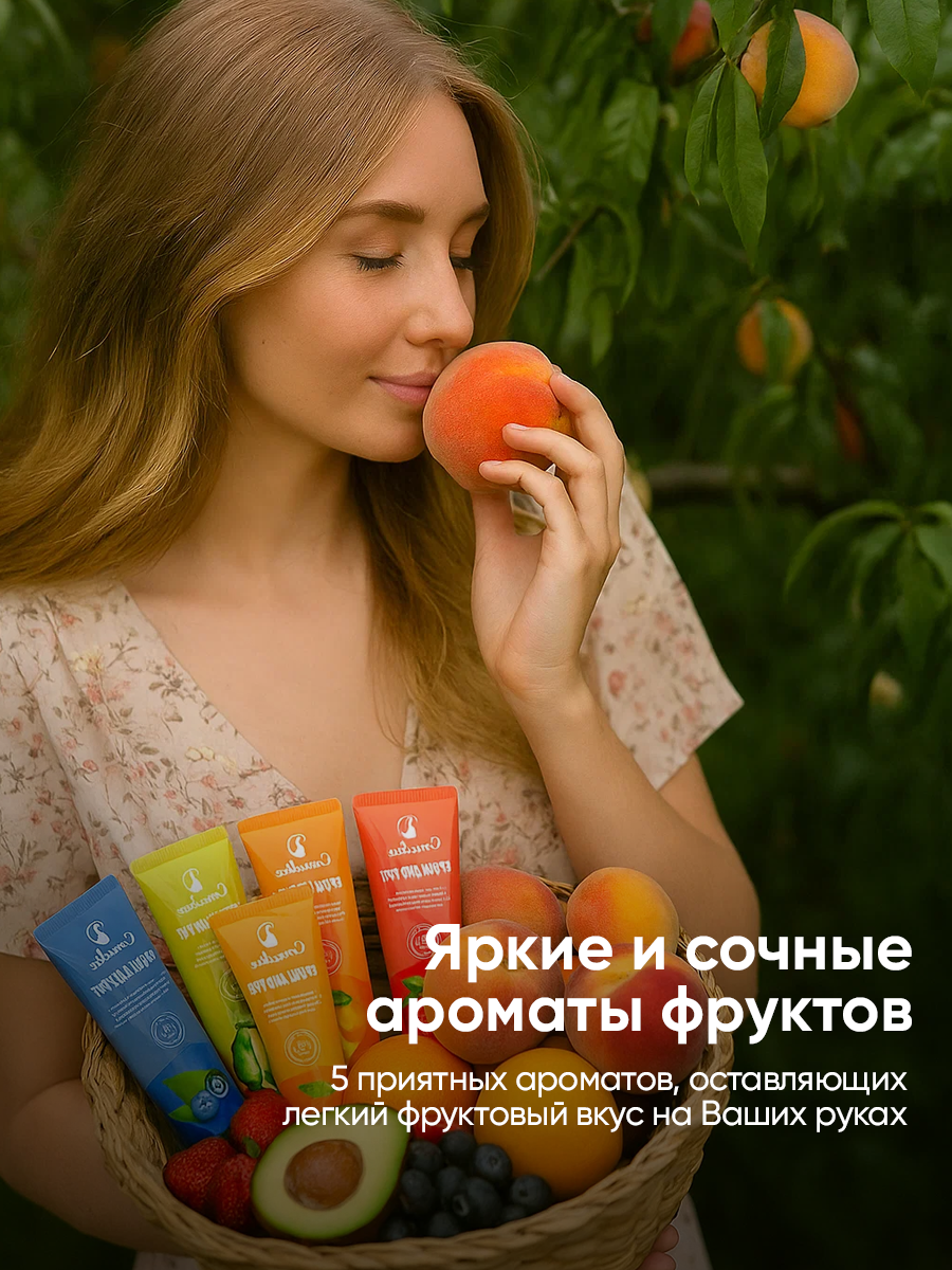 Cosmolex / Крем для рук подарочный набор 5 штук — фото 1