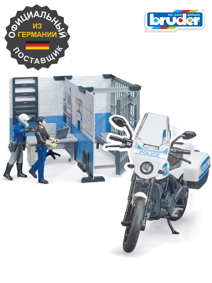 Bruder - фото №2