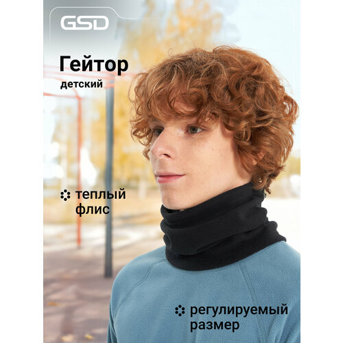 фото Снуд gsd для мальчиков, черный