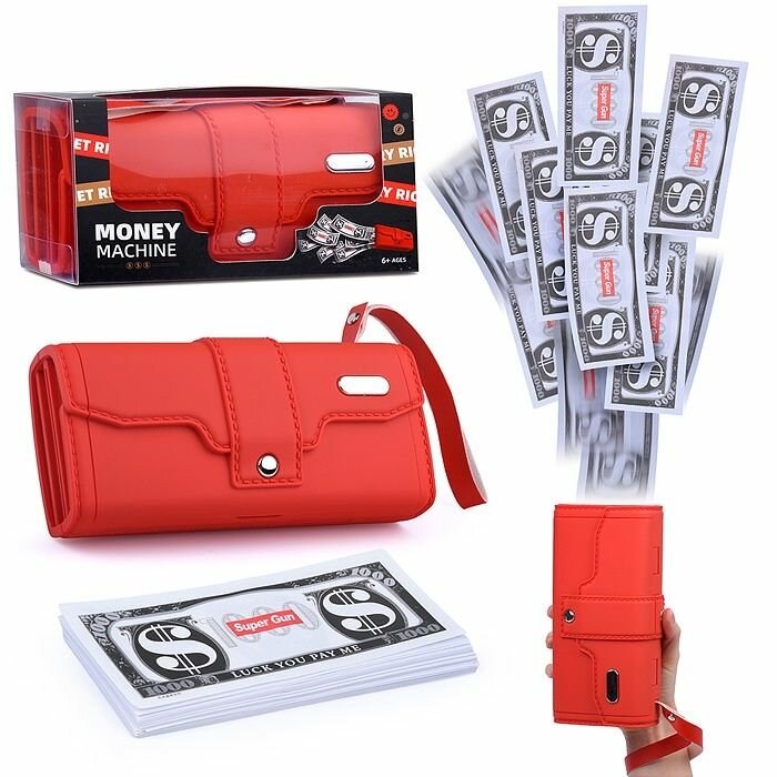 Игрушечный Денежный пистолет, игрушечное оружие Super money gun