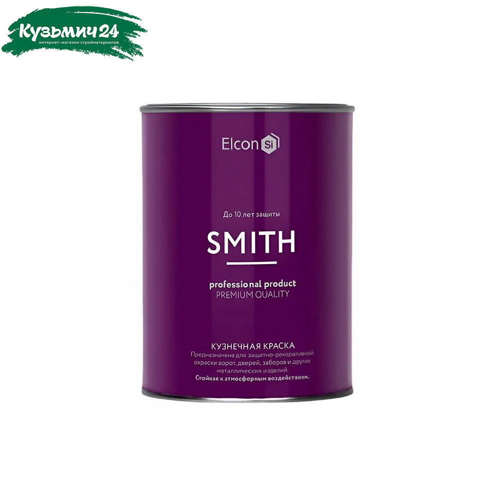 Краска кузнечная Elcon Smith для металла матовая шоколад 0.8 кг
