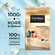 Кофе в зернах Coffesso Massimo, 1 кг