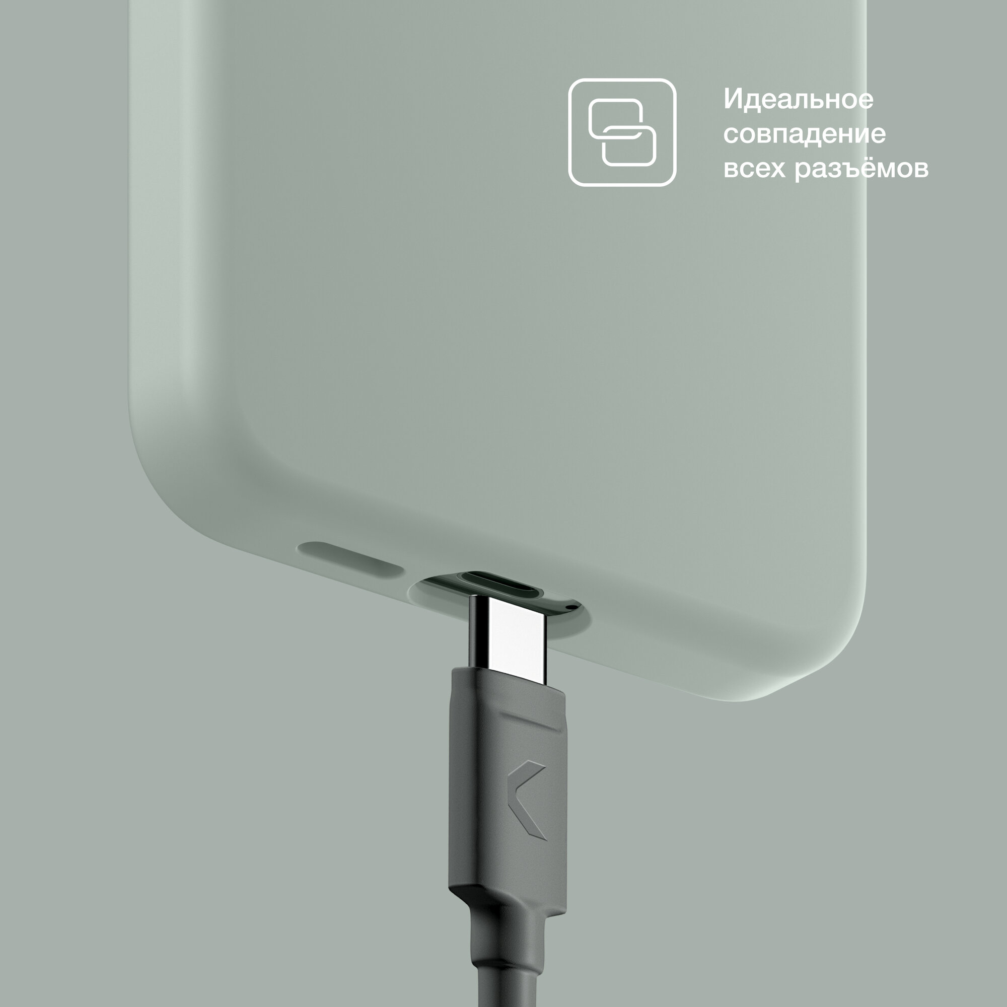 Силиконовый чехол COMMO Shield Case для Samsung Galaxy S24, Серо-зелёный — фото 1