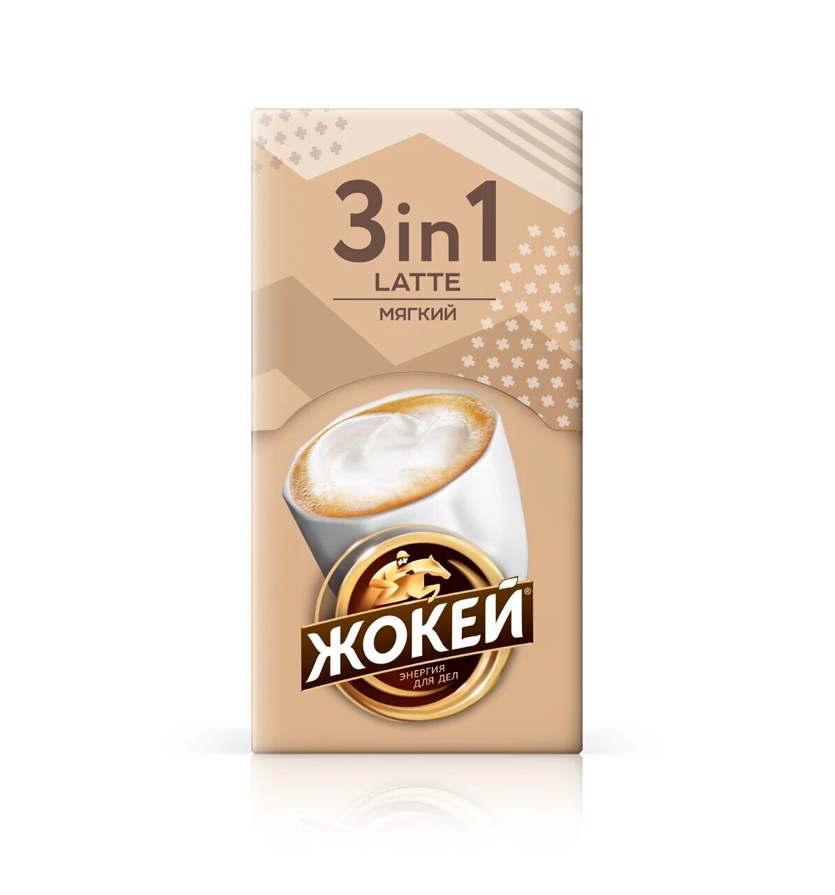 Растворимый кофе Жокей Latte 3 в 1 мягкий, в стикахмолоко, сливки, 10 уп., 120 г