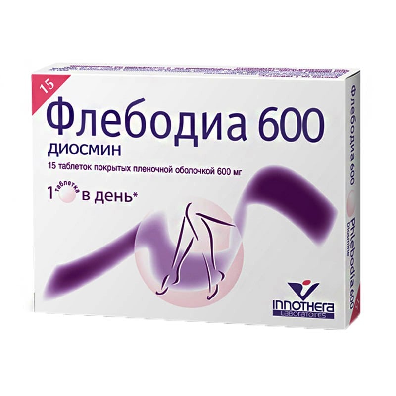 Флебодиа 600, таблетки покрытые пленочной оболочкой 600 мг, 15 шт.