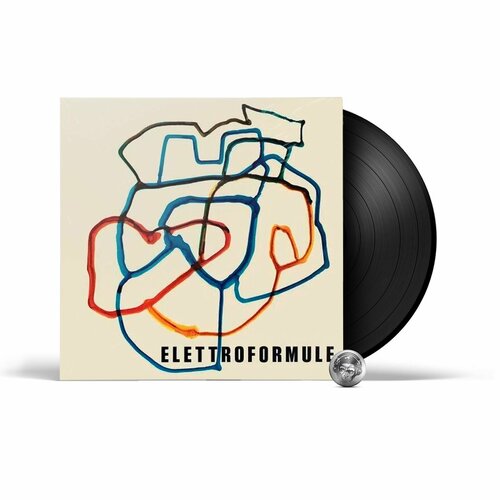 Giuliano Sorgini - Elettroformule (LP) 2020 Black, 180 Gram Виниловая пластинка