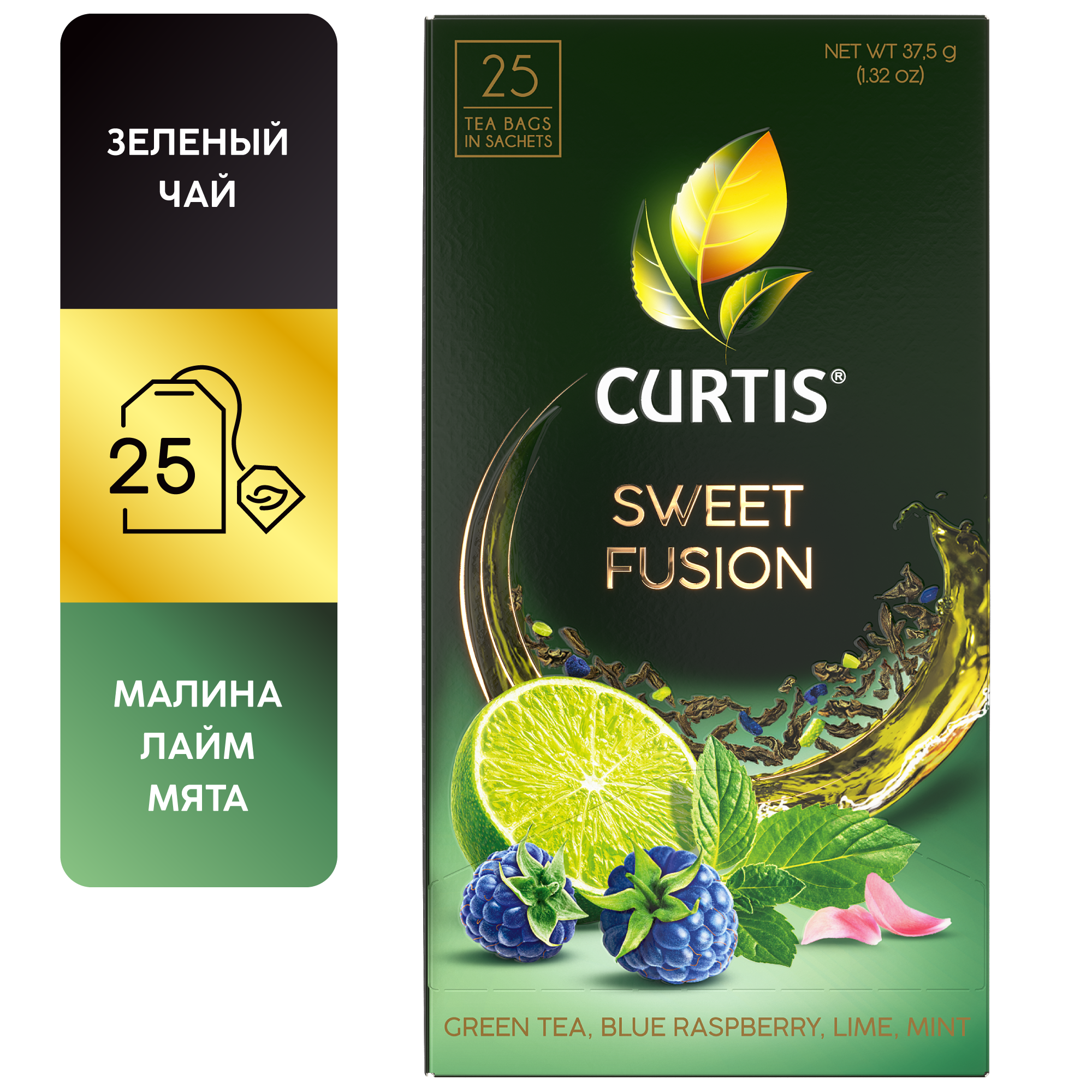 Чай зеленый в пакетиках CURTIS "Sweet Fusion" 25 пакетиков, c лаймом, синей малиной и мятой, мелколистовой - фотография № 1