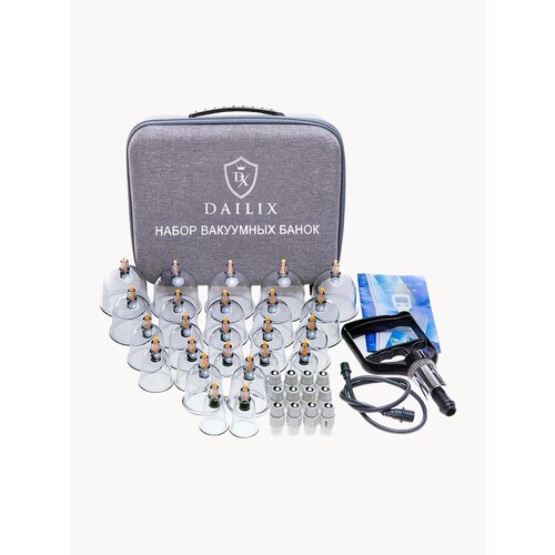 Вакуумные банки для массажа и хиджамы с насосомПрофессиональный набор для баночного массажа от целлюлита в кейсе 22 шт Dailix 3600₽