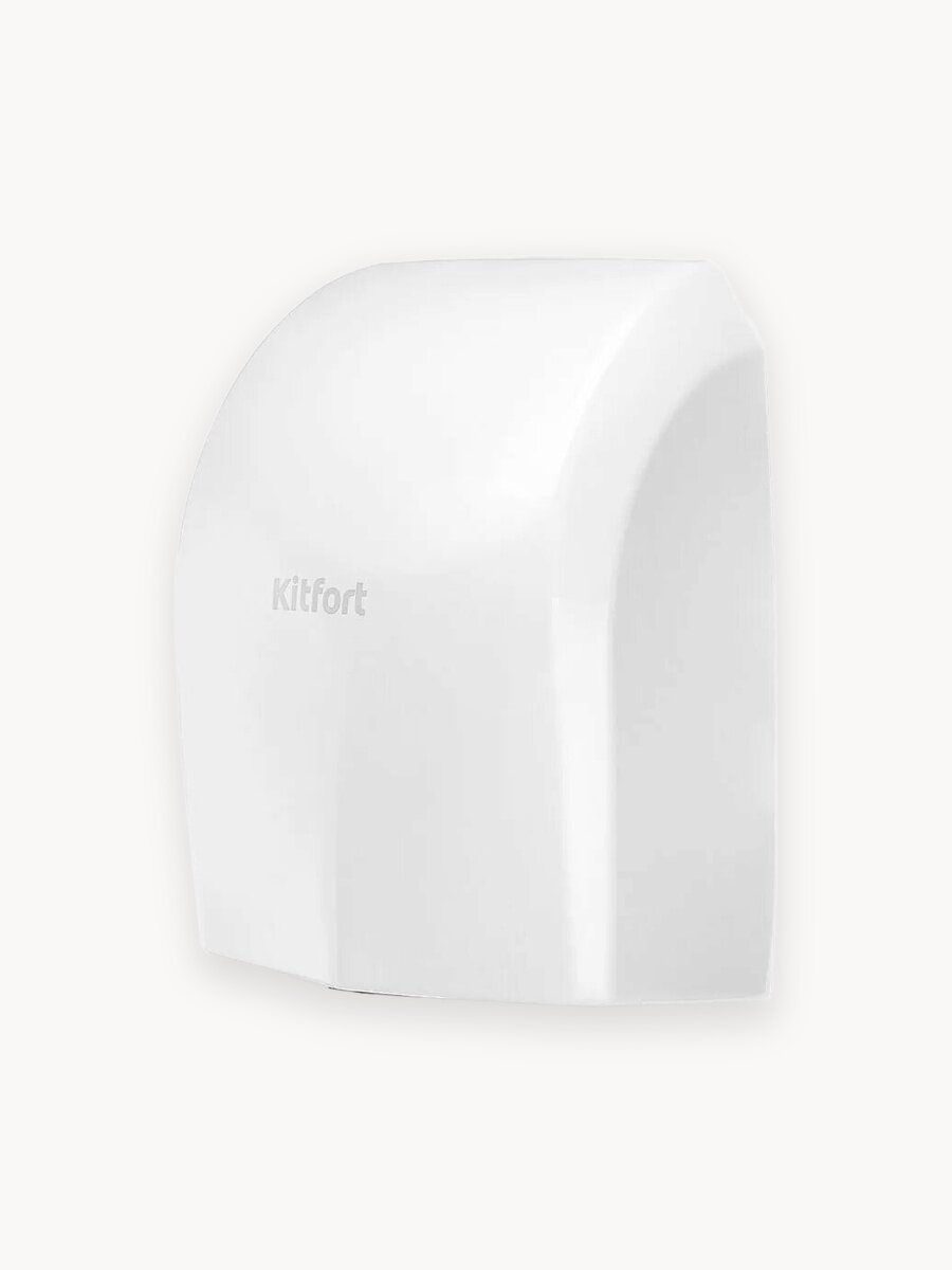 Сушилка для рук Kitfort КТ-6371