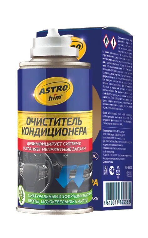 Очиститель кондиционера, аэрозоль в коробкеподставке 210 мл ASTROhim AC8602 ASTROhim AC8602