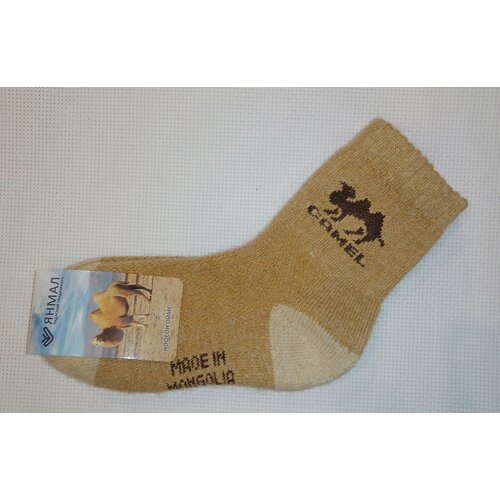 Носки размер 18-20, коричневый комплект носков syltan 41 46 р 2шт носки шерсть верблюда