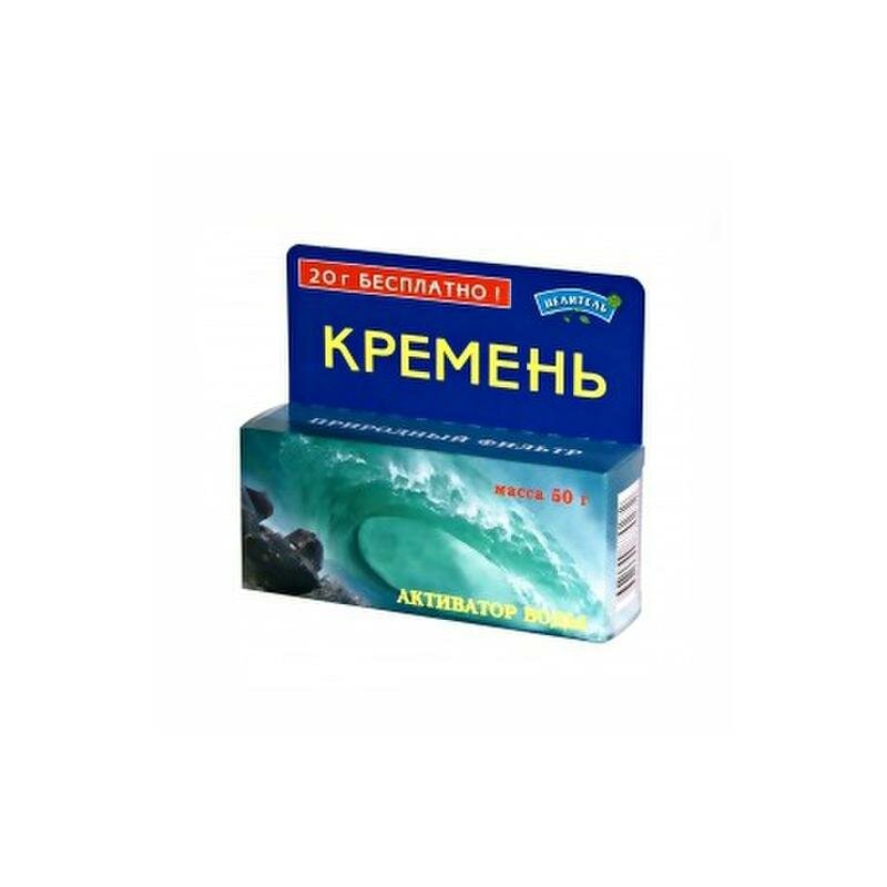 Кремень активатор воды "Природный целитель" 50 г