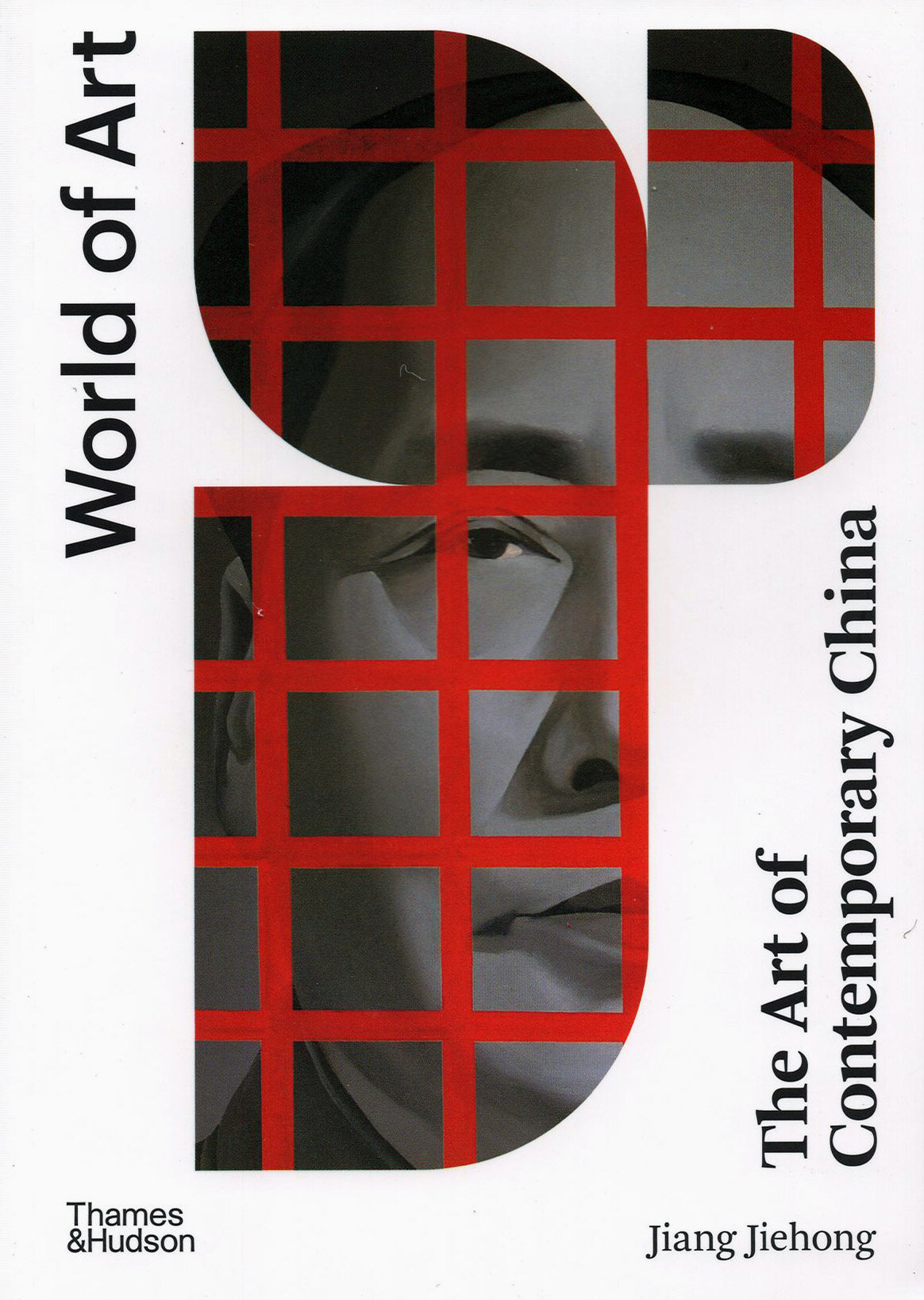 The Art of Contemporary China (Jiehong Jiang) - фото №2