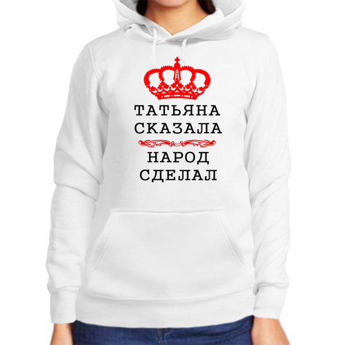 фото Худи , размер 2xl, белый нет бренда