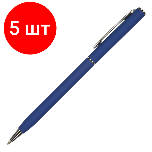 Комплект 5 штук, Ручка шариковая автомат. PALERMO син. мет. корп, 0.7мм синяя 20-0250/07