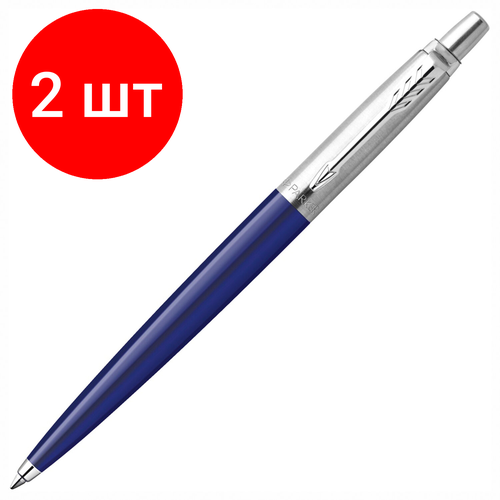 ручка шариковая parker jotter orig blue корпус синий детали нержавеющая сталь синяя rg0033170 Комплект 2 шт, Ручка шариковая PARKER Jotter Orig Blue, корпус синий, детали нержавеющая сталь, синяя, RG0033170