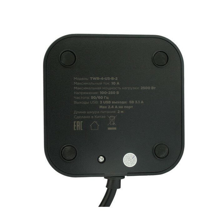 Сетевой фильтр Gembird Cablexpert Tower 4 Sockets 3xUSB 2m Black TWR-4-U3-B-2 — фото 5