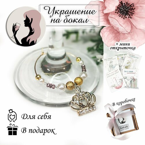 золотистый