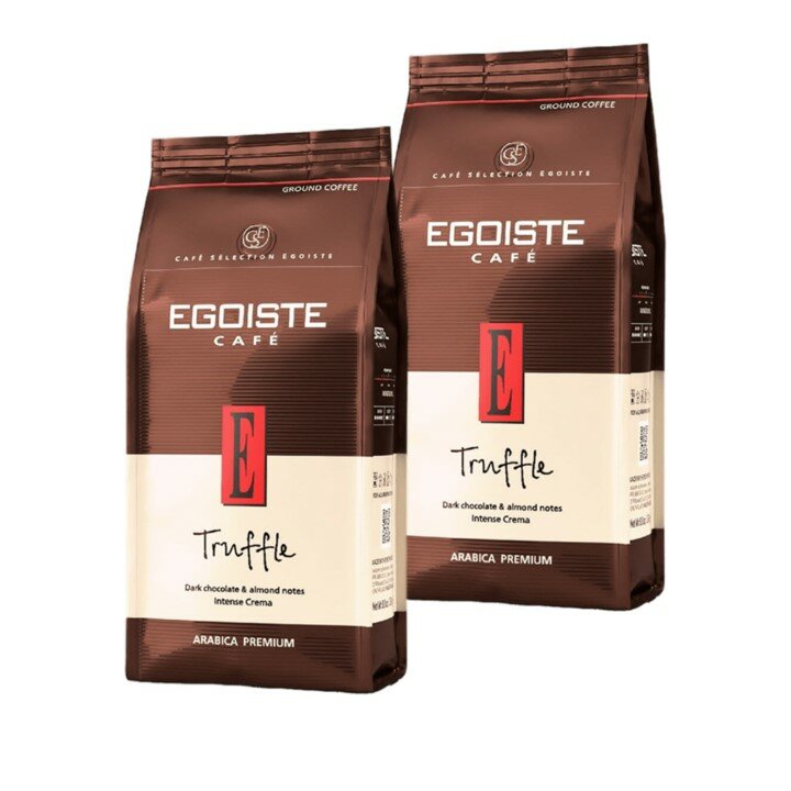 Кофе молотый Egoiste Truffle, 250 грамм х 2 шт