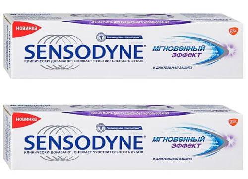 Зубная паста Sensodyne Мгновенный Эффект, 75 мл, 2 шт.