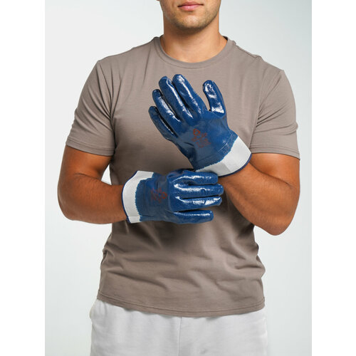 Перчатки резиновые рабочие с полным нитриловым покрытием размер 10XL перчатки зубр рабочие с полным нитриловым покрытием xl