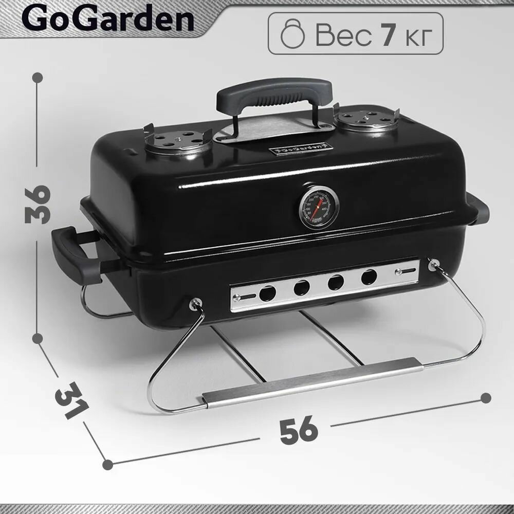 Угольный гриль барбекю GoGarden Premium 43 - фотография № 2