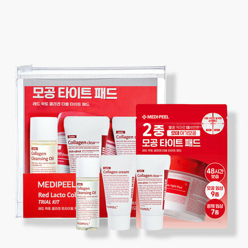 Дорожный набор уходовой косметики MEDI-PEEL Red Lacto Collagen Trial Kit (4 ед.) гидрофильное масло с лактобактериями и коллагеном red lacto collagen cleansing oil