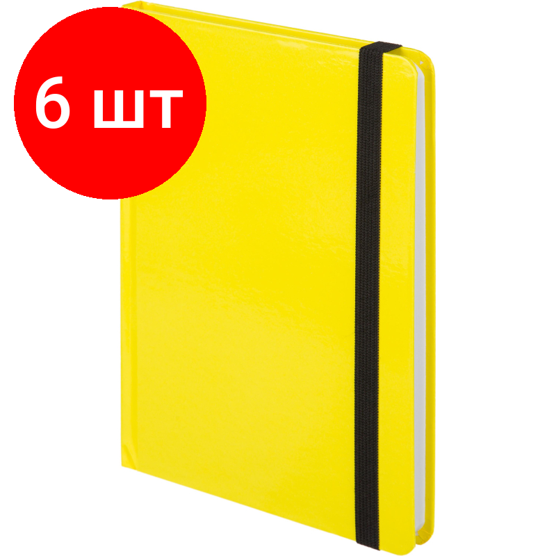 фото Комплект 6 штук, Ежедневник недатированный ,7БЦ, А5.128л, резинка, Attache Неон желтый