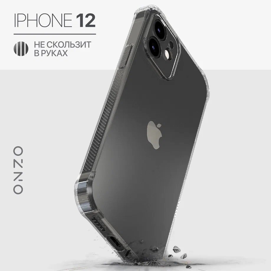 фото ANTISHOCK, SHOCKPROOF Apple iPhone 12