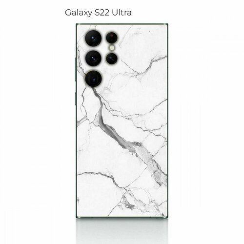 Гидрогелевая наклейка на телефон Samsung Galaxy S22 Ultra
