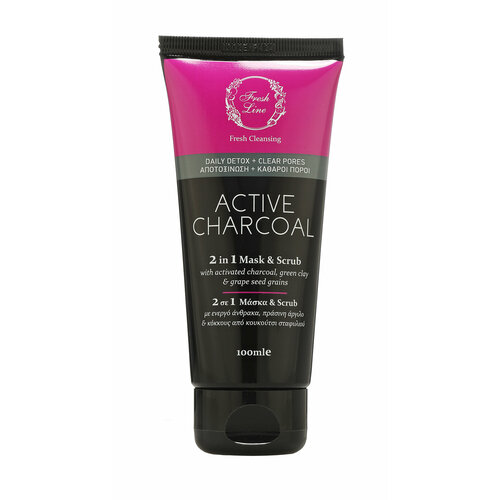 Маска-скраб для лица / Fresh Line Active Charcoal 2-in-1 Mask & Scrub