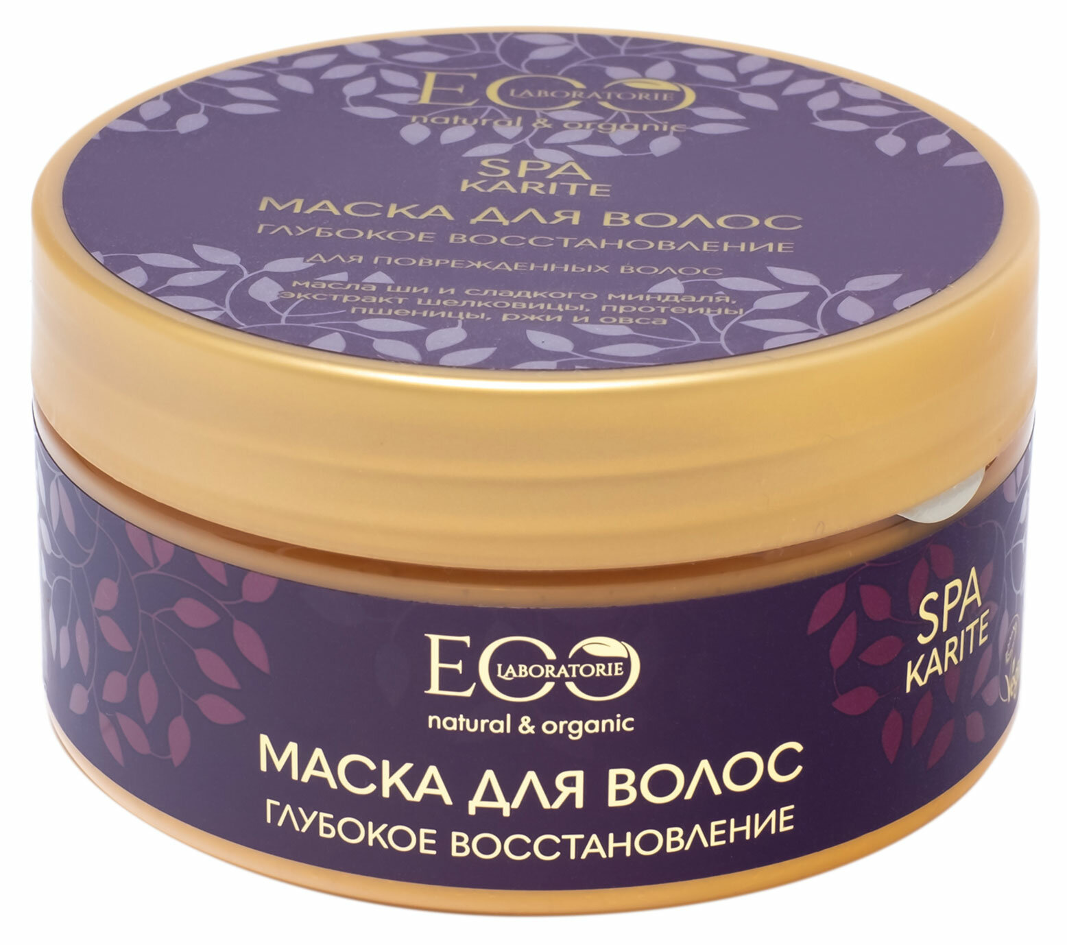 Маска для волос глубокое восстановление Spa Karite Eo laboratorie 200мл ООО ЭкоЛаборатория - фото №2