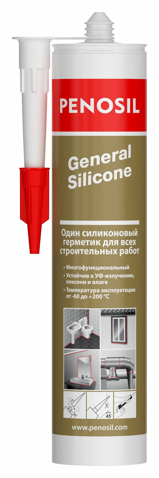 Герметик нейтральный многоцелевой белый PENOSIL General Silicone 100%, 310ml