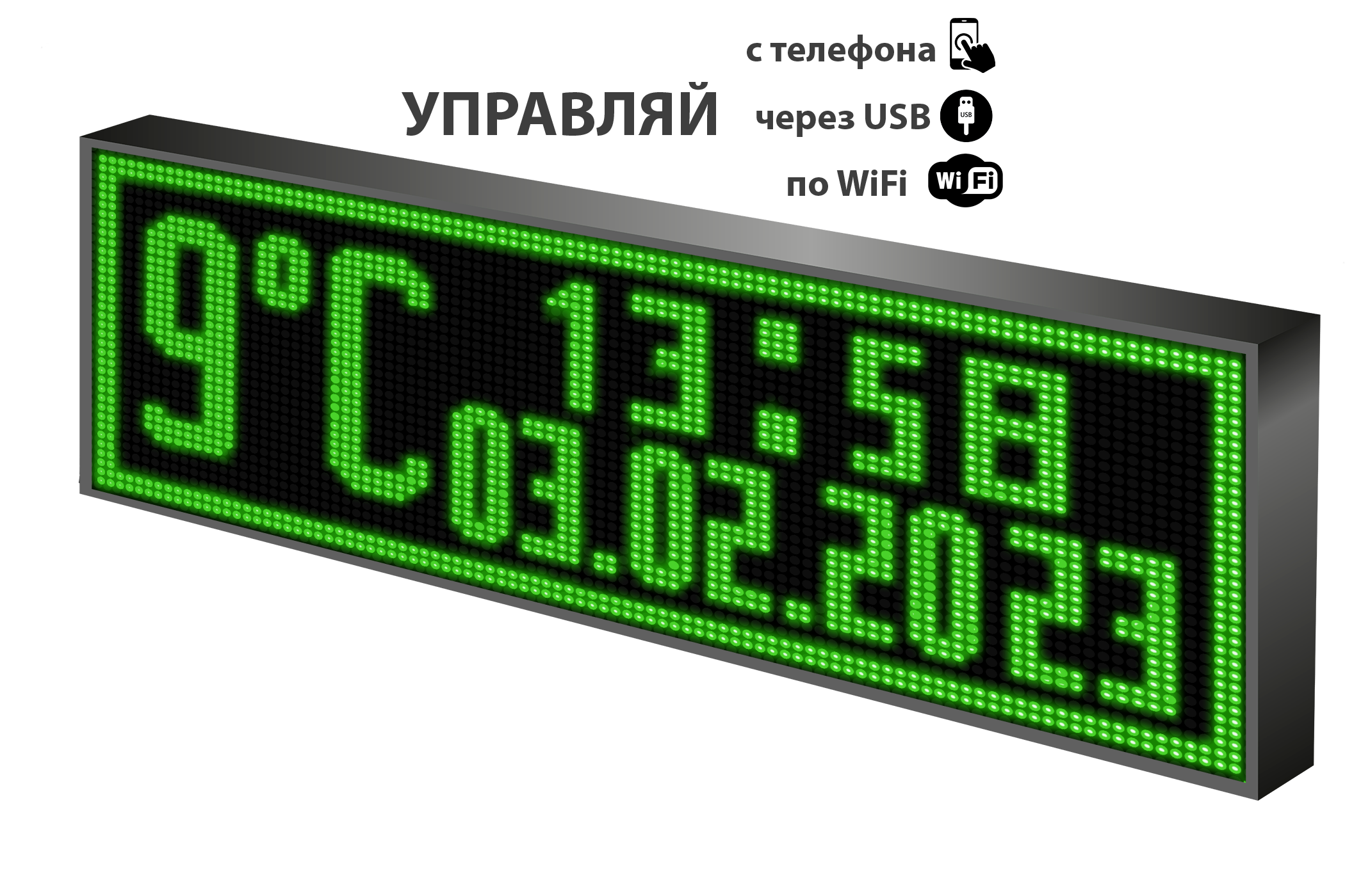 Бегущая строка/ Led /рекламная вывеска/ панель/69х21см /управление с телефона