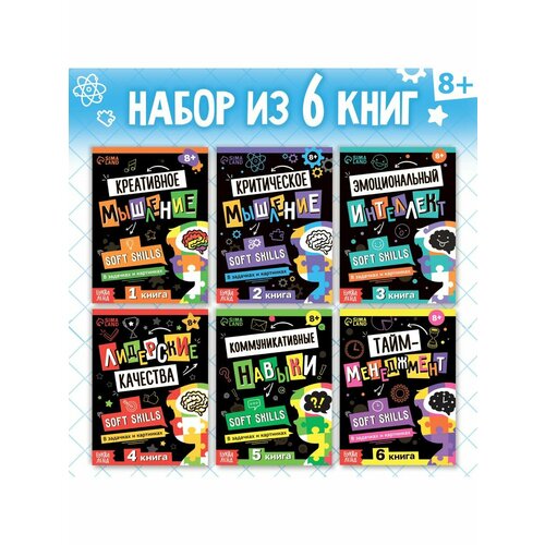 Книги ForСhildren