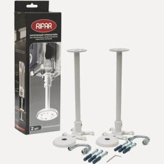 Изображение товара Кронштейн напольный Rifar R. Ad. SW01(упаковка 2 шт)