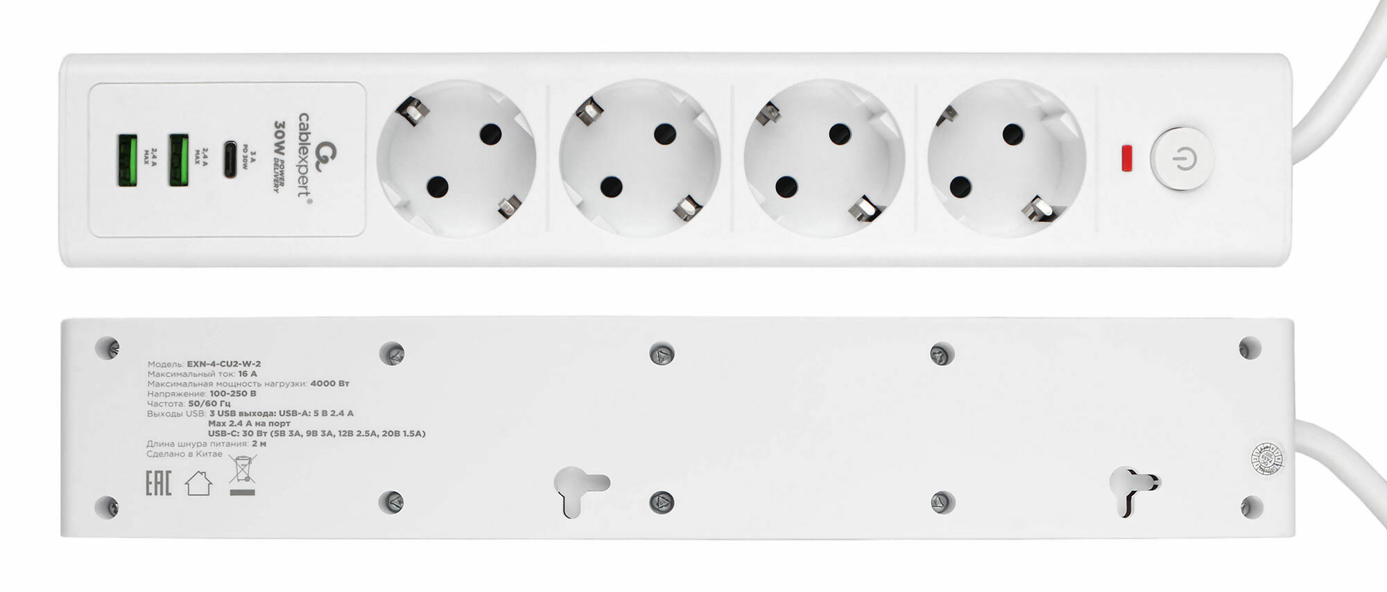 Сетевой фильтр Gembird Cablexpert Exnovo 4 Sockets 1xType-C PD 2хUSB 2m White EXN-4-CU2-W-2