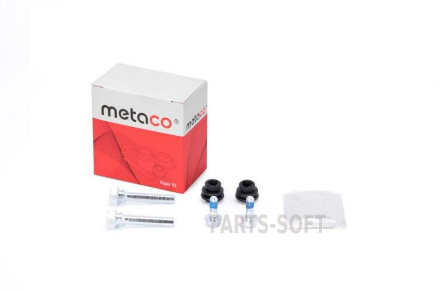 METACO 3850-081 Р/к заднего суппорта
