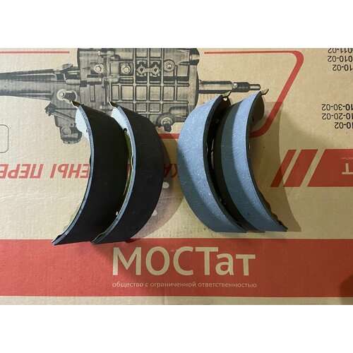 Колодки тормозные Газель ГАЗель Next задние 4 шт 1450₽