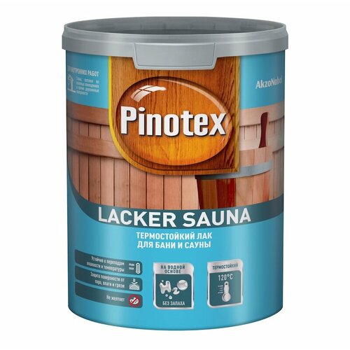 Лак Pinotex Lacker Sauna полуматовый 1л лак для бань и саун pinotex lacker sauna 20 полуматовый 1 л