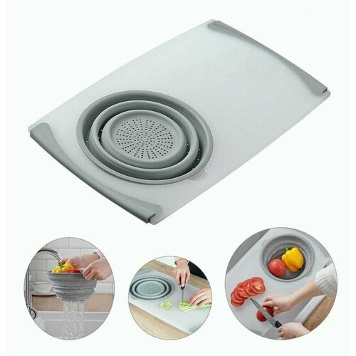 CELLTIX Доска разделочная с дуршлаком силикон съемная чаша ES-DR-PORTABLE арт 780523 1146₽