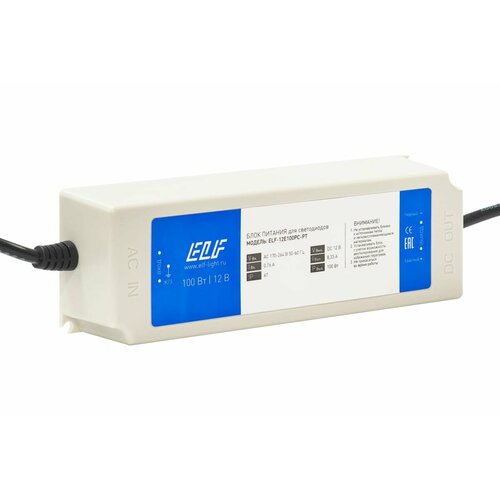 ELF Блок питания, 12В, 100Вт, пластик, IP67 ELF-12E100PC-PT